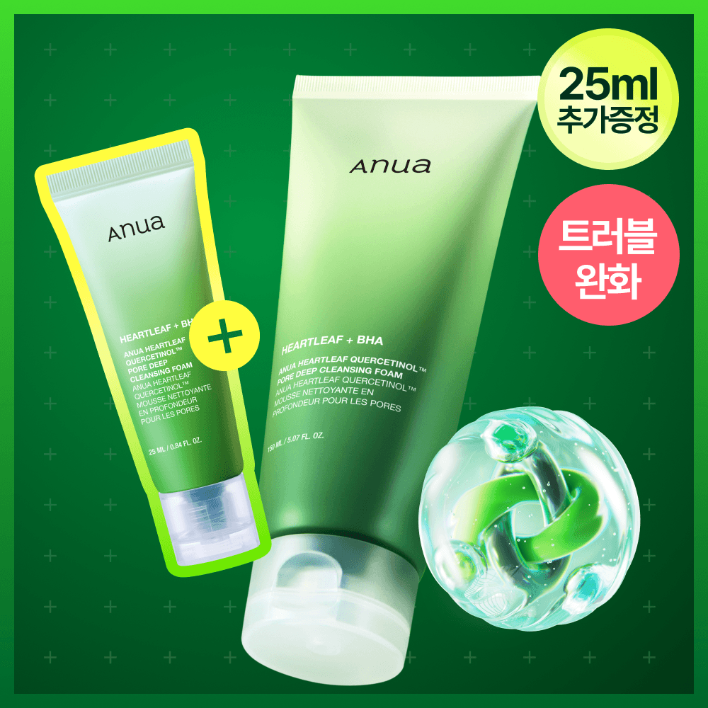 Anua Heartleaf Sebum Out Pore Cleansing Foam 150ml Special Set