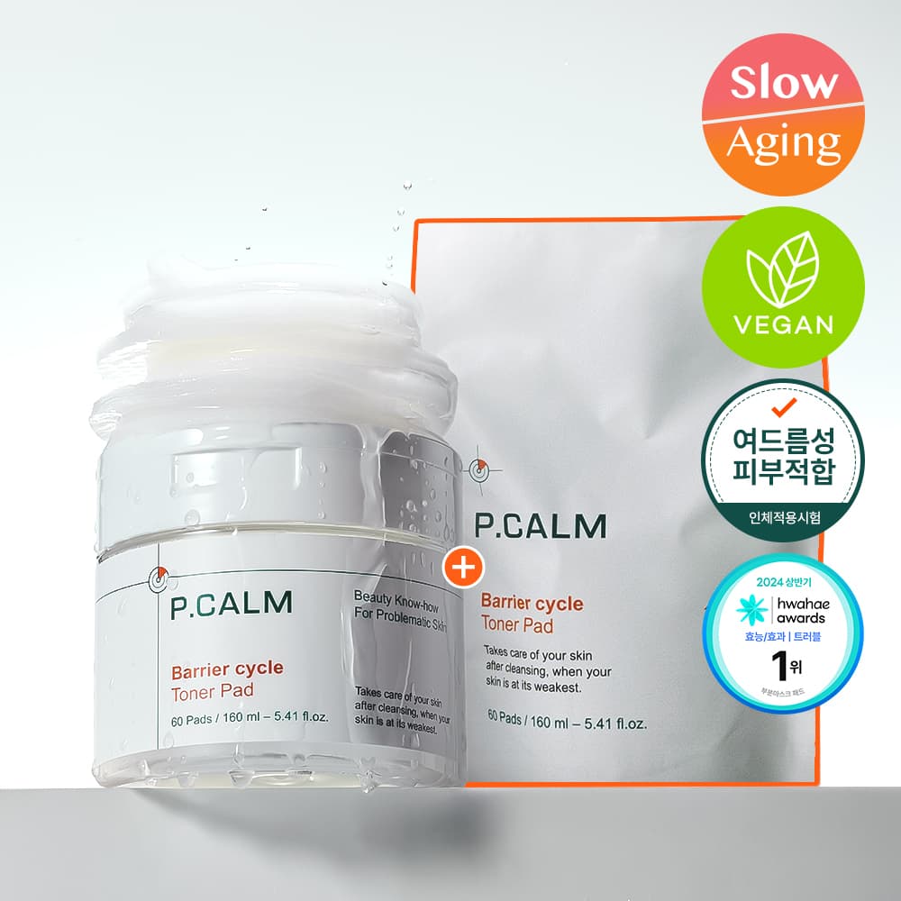 Pikam Barrier Cycle Toner Pads 60 sheets (+60 sheets refill set)